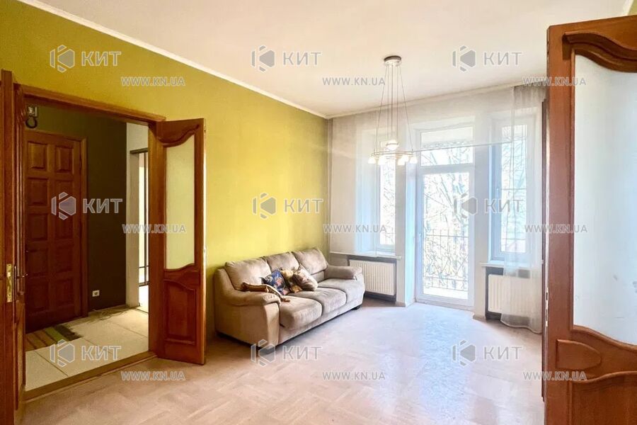 Продаж квартири Харків, Центр, 200м²