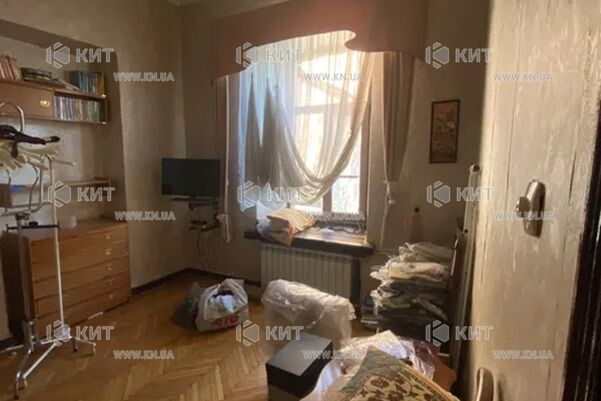 Продаж квартири Харків, Центр, 31м²