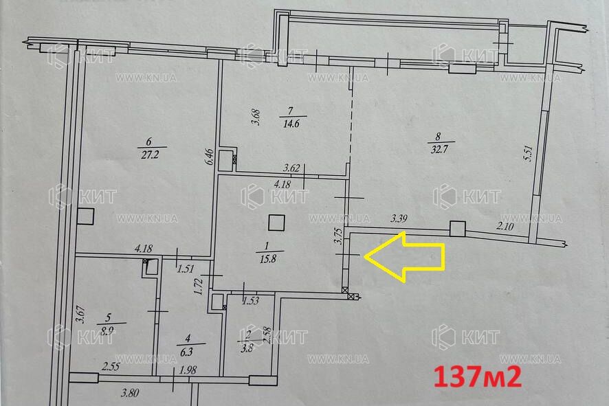 Продаж квартири Харків, Центр, 137м²