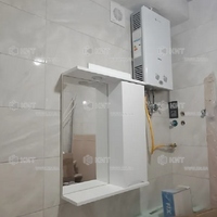 Продажа квартиры Харьков, Южный вокзал, 33м²
