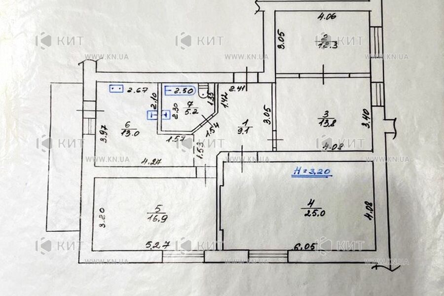 Продаж квартири Харків, Холодна Гора, 98м²