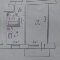 Продажа квартиры Харьков, ХТЗ, Рогань, 30м²