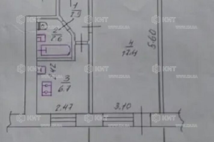 Продажа квартиры Харьков, ХТЗ, Рогань, 30м²