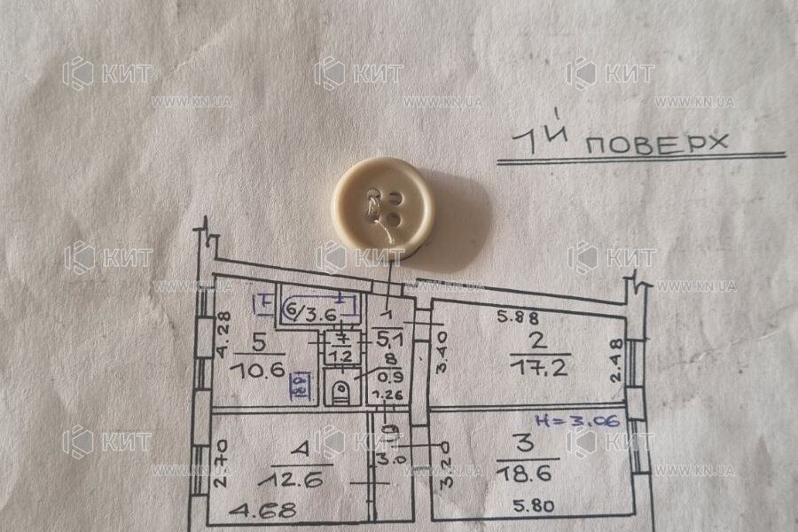 Продаж квартири Харків, Центр, 73м²