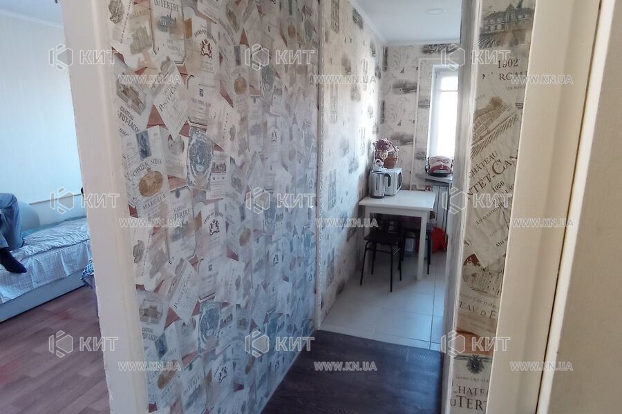 Продаж квартири Харків, Шишківка, 31м²