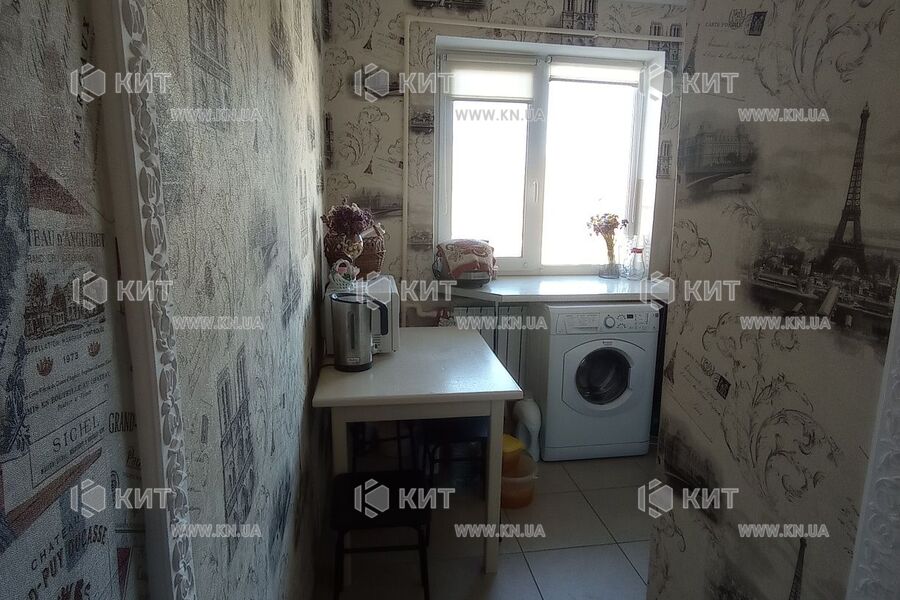 Продаж квартири Харків, Шишківка, 31м²