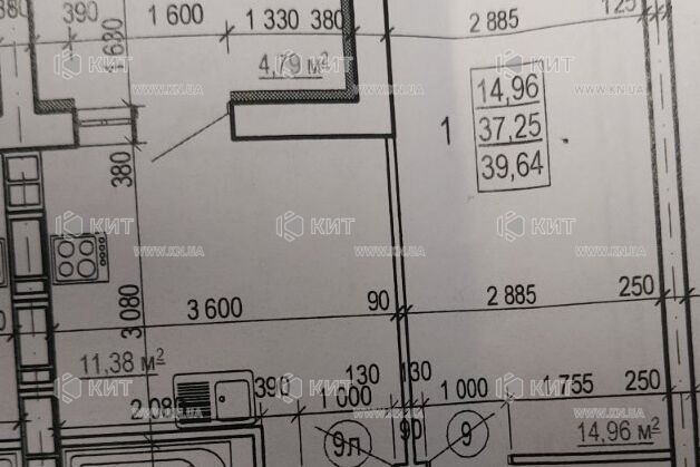Продаж квартири Харків, Салтівка, 39м²
