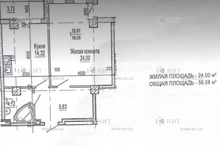 Продаж квартири Харків, Клочківська, 58м²