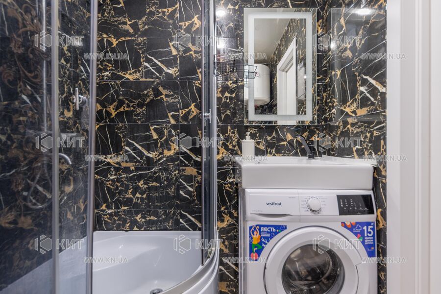 Продажа квартиры Харьков, Гагарина, Спортивная, Защитников, 26м²