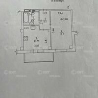Продажа квартиры Харьков, Одесская, 38м²