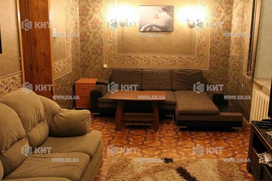 Продаж квартири Харків, Центр, 70м²