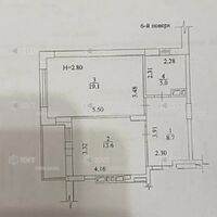 Продажа квартиры Харьков, Новые дома, 47м²