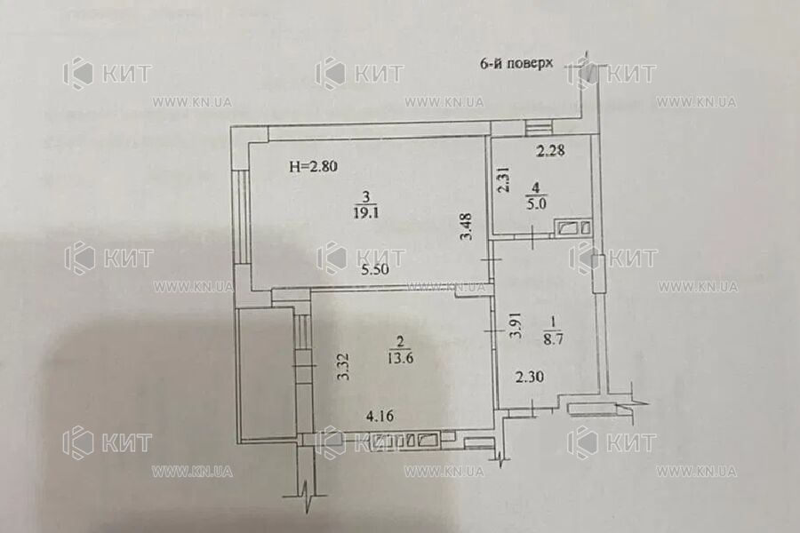 Продажа квартиры Харьков, Новые дома, 47м²