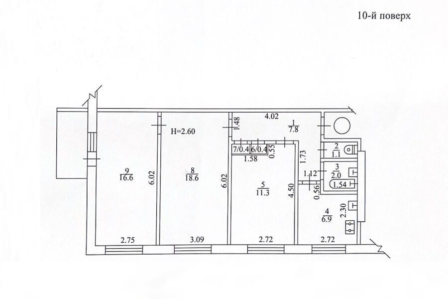 Продажа квартиры Харьков, Холодная гора, 68м²