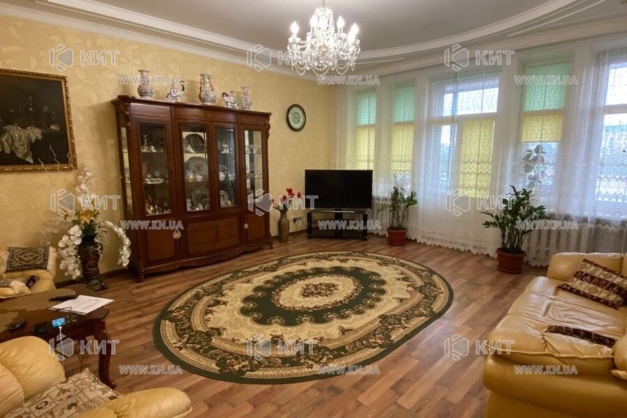 Продаж квартири Харків, Центр, 118м²