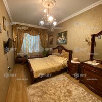 Продаж квартири Харків, Центр, 118м²