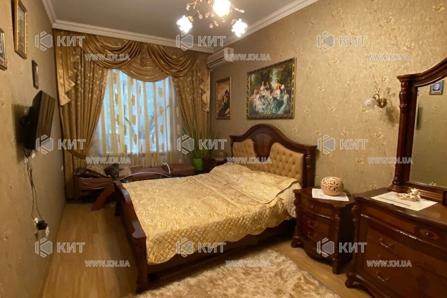 Продаж квартири Харків, Центр, 118м²