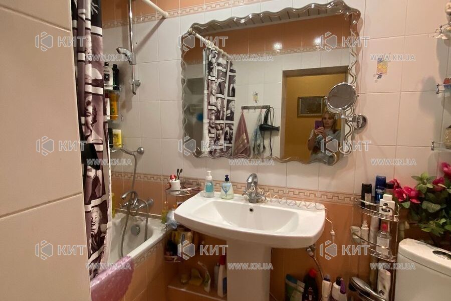 Продаж квартири Харків, Центр, 118м²