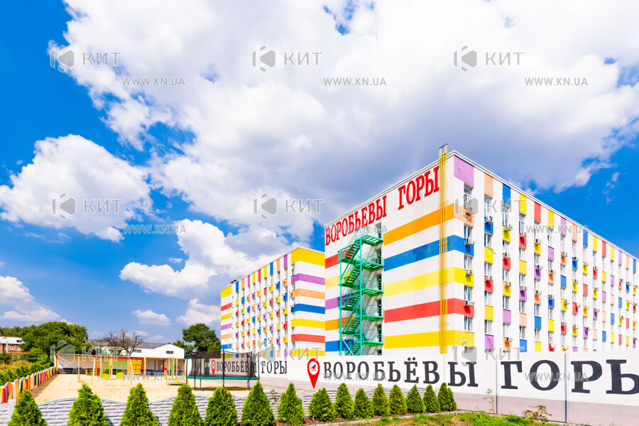 Продаж квартири Харків, Клочківська, 38м²