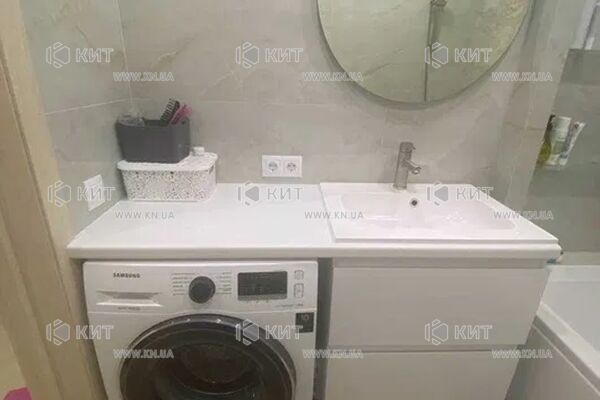 Продаж квартири Харків, Клочківська, 38м²