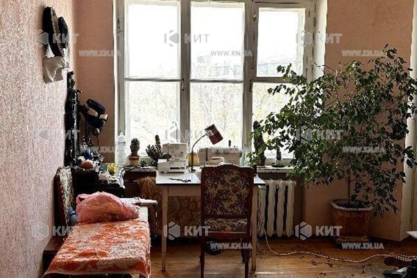 Продаж квартири Харків, Центр, 76м²