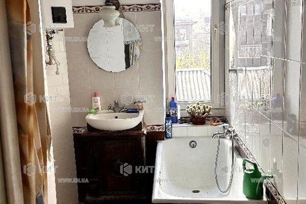 Продаж квартири Харків, Центр, 76м²