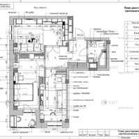 Продаж квартири Харків, Нові Дома, 70м²