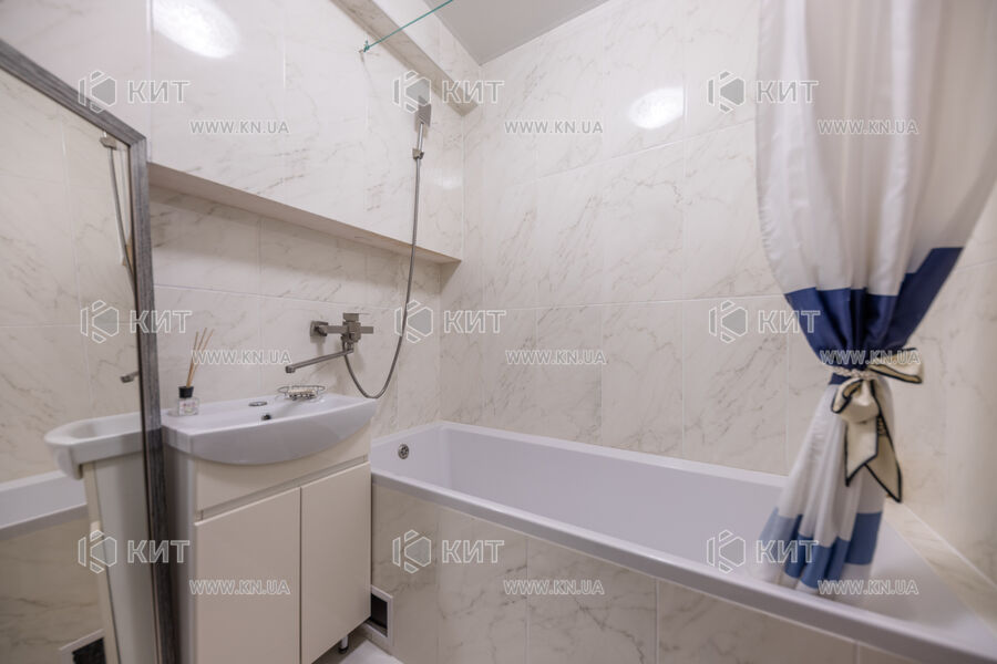 Продаж квартири Харків, Повстання, 35м²