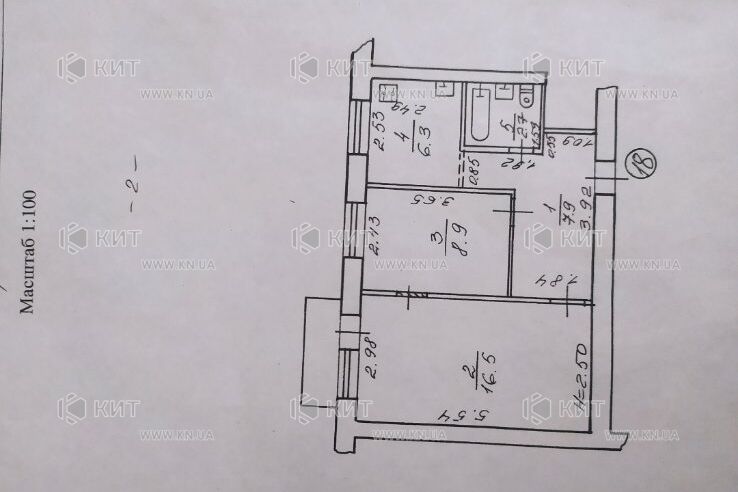 Продаж квартири Харків, Центр, 44м²