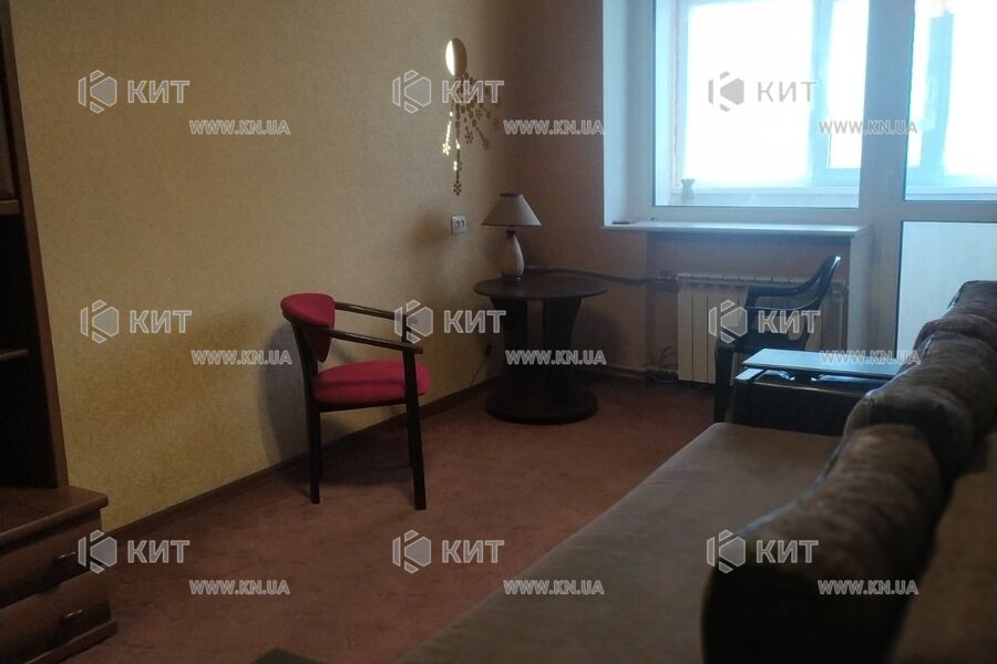 Продаж квартири Харків, Центр, 44м²