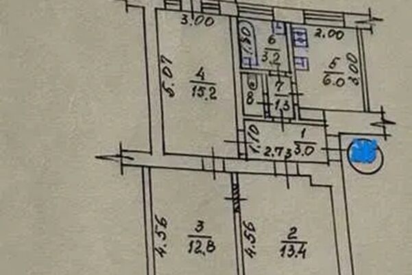Продажа квартиры Харьков, Центр, 57м²