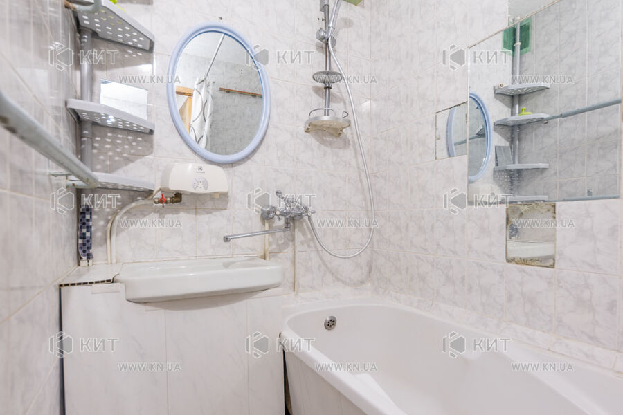 Оренда квартири Харків, Олексіївка, 45м²