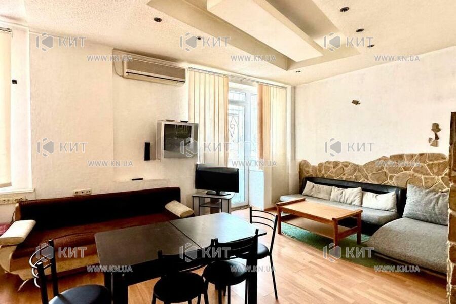Продажа квартиры Харьков, Центр, 75м²