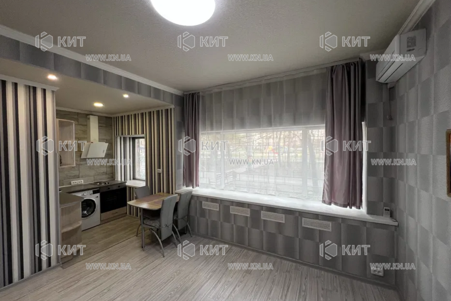 Продажа квартиры Харьков, Малышева, 46м²