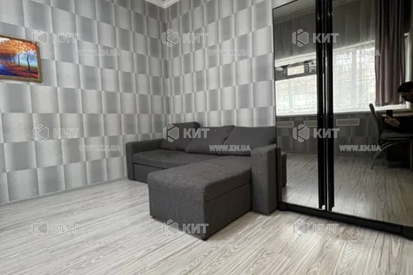 Продажа квартиры Харьков, Малышева, 46м²