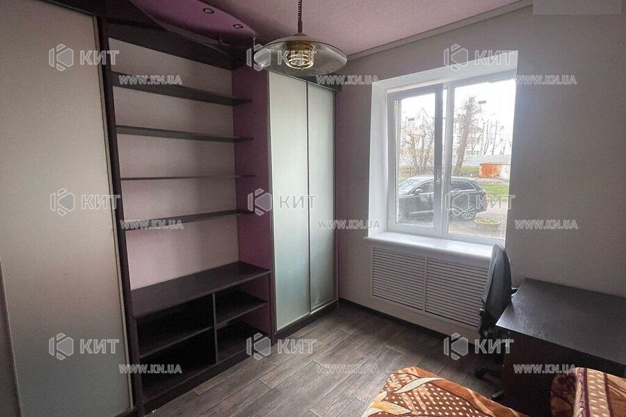Продаж квартири Харків, Центр, 75м²