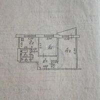 Продажа квартиры Харьков, Салтовка, 46м²