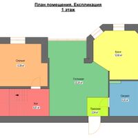 Продажа квартиры Харьков, Сокольники, 98м²