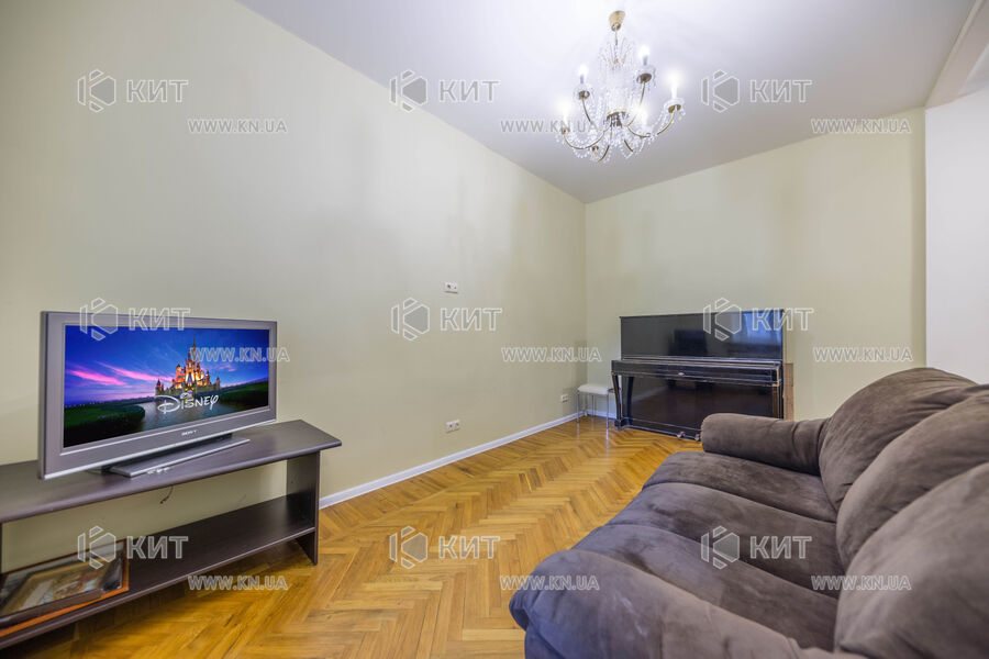 Продаж квартири Харків, Центр, 67м²