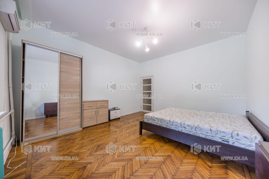 Продаж квартири Харків, Центр, 67м²