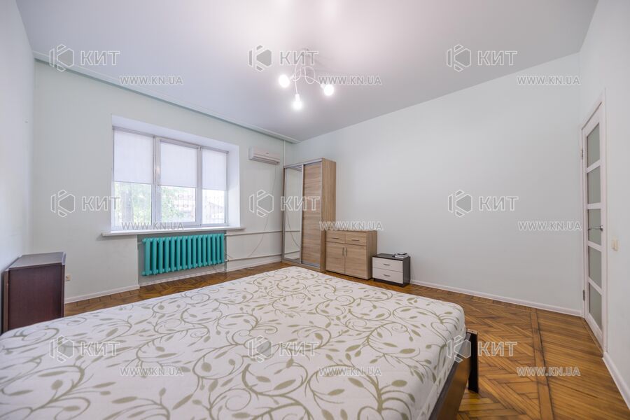 Продаж квартири Харків, Центр, 67м²