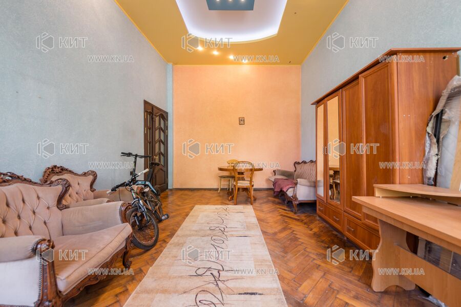 Продажа квартиры Харьков, Центр, 155м²