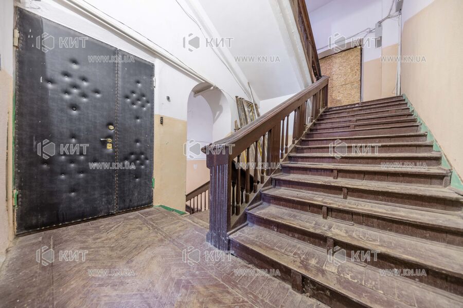 Продажа квартиры Харьков, Центр, 155м²