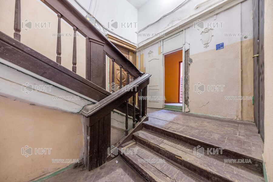 Продажа квартиры Харьков, Центр, 155м²