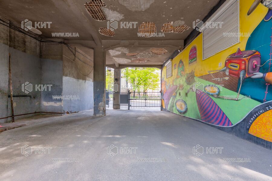 Продажа квартиры Харьков, Центр, 155м²