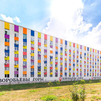 Продажа квартиры Харьков, Салтовка, 20м²