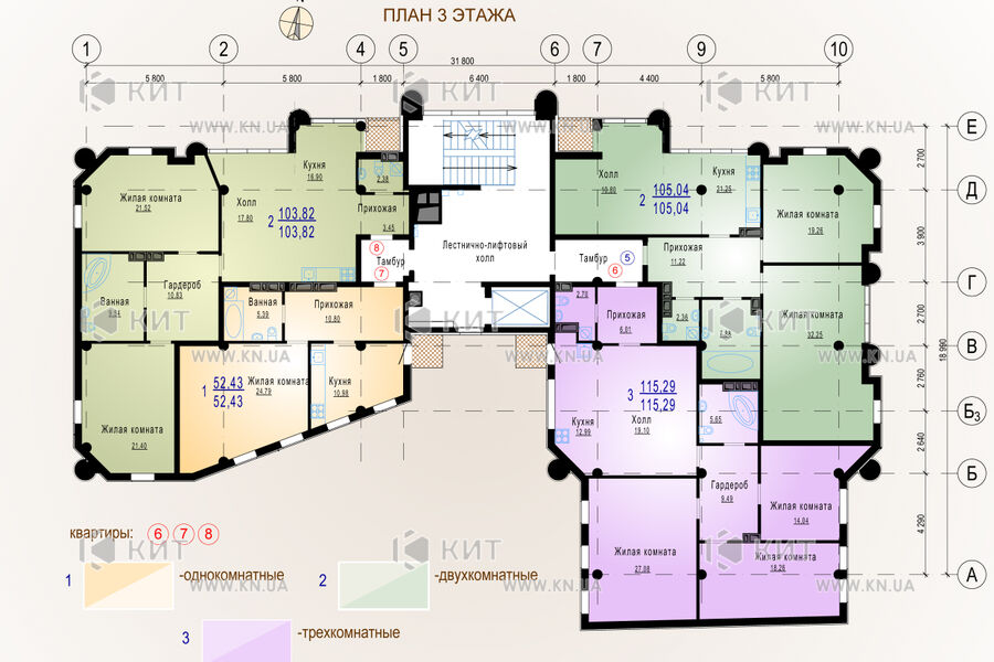 Продажа квартиры Харьков, Центр, 52м²