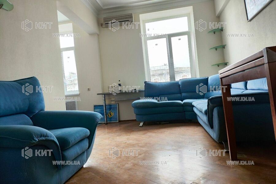 Продаж квартири Харків, Центр, 86м²