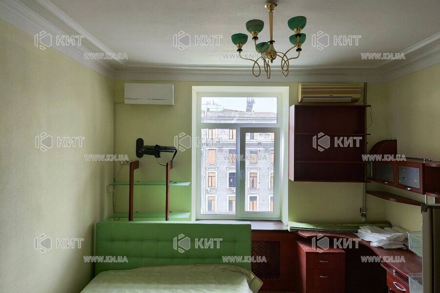 Продаж квартири Харків, Центр, 86м²