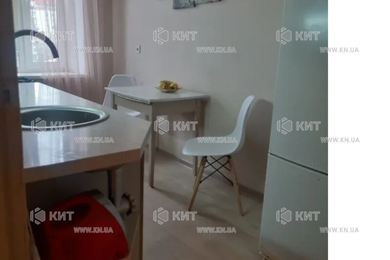 Продаж квартири Харків, Центр, 70м²